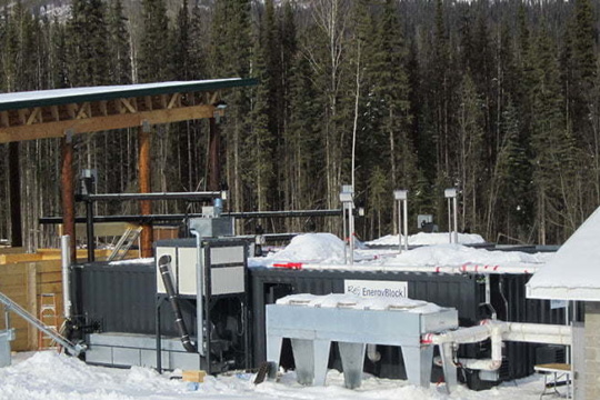 BC Hydro Kwadacha CEA Photo 1 Biomass CHP Plant