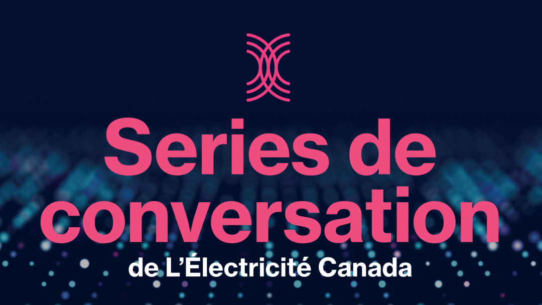 EC Conversation Series F