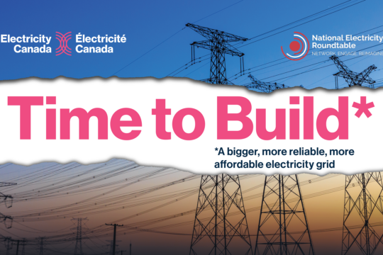 GR Symposium web preview