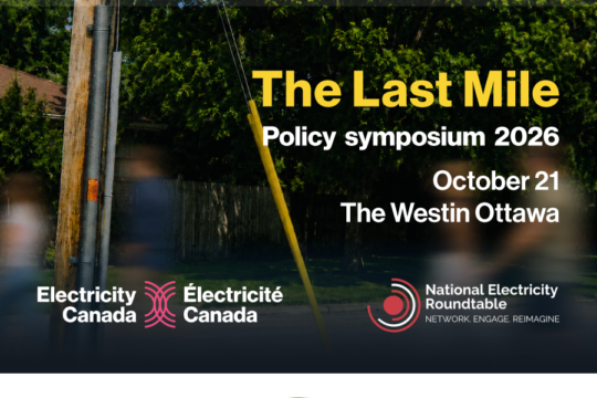 Last Mile Sponsors web